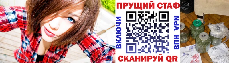 Цена Красноуральск Лсд 25  МЕГА рабочий сайт  СК  Галлюциногенные грибы  Меф  МАРИХУАНА  ГАШ  COCAIN 