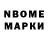 Первитин Methamphetamine Denys Avramuk