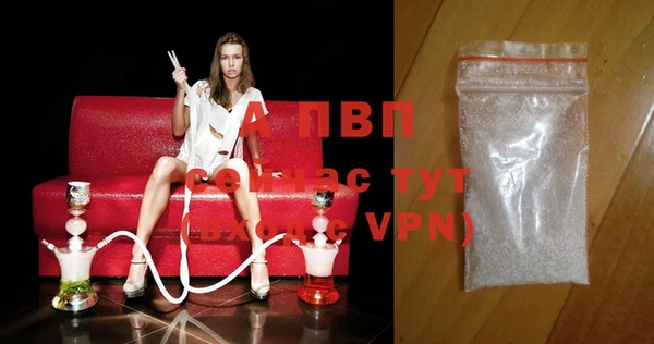 меф Балабаново