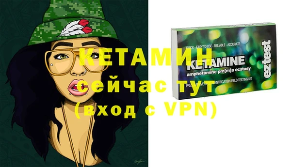 a pvp Баксан