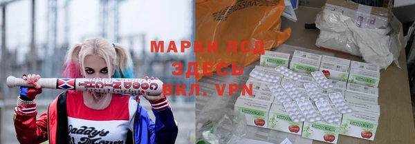 меф Балабаново