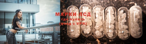 меф Балабаново