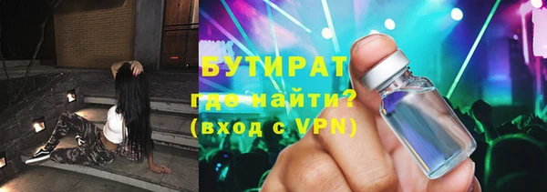 a pvp Баксан