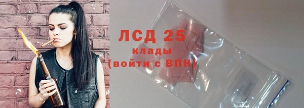 меф Балабаново