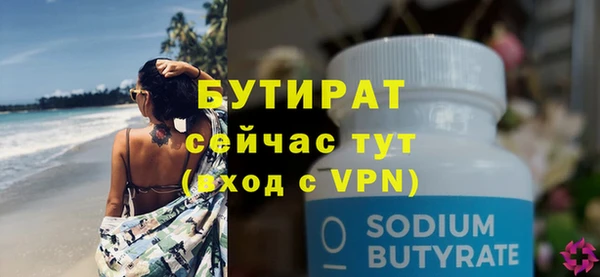 a pvp Баксан