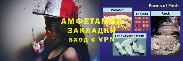 a pvp Баксан