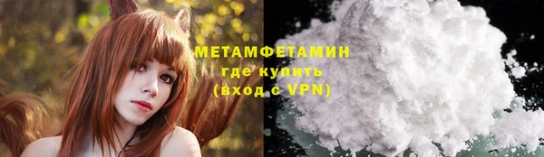 a pvp Баксан
