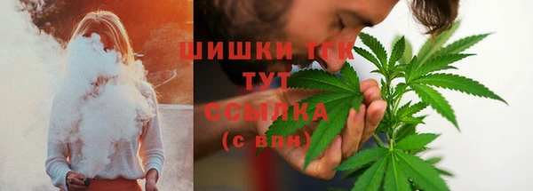 a pvp Баксан