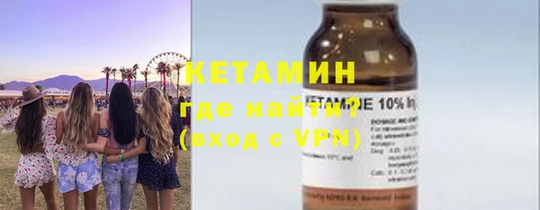 меф Балабаново