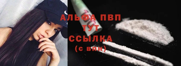 меф Балабаново