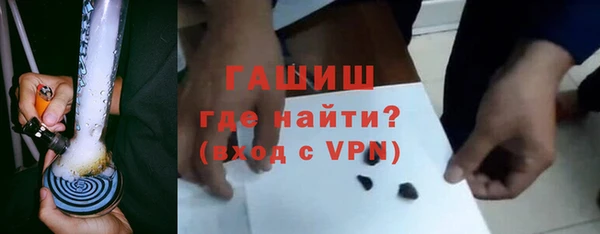 a pvp Баксан