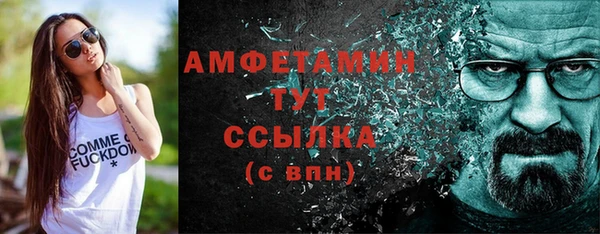 a pvp Баксан