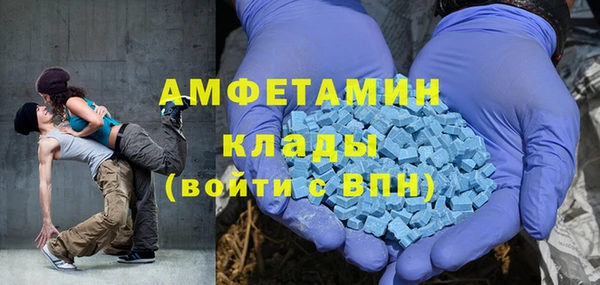 меф Балабаново
