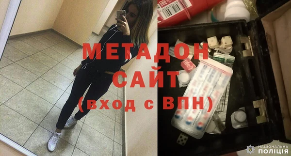 меф Балабаново