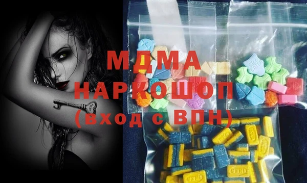 меф Балабаново