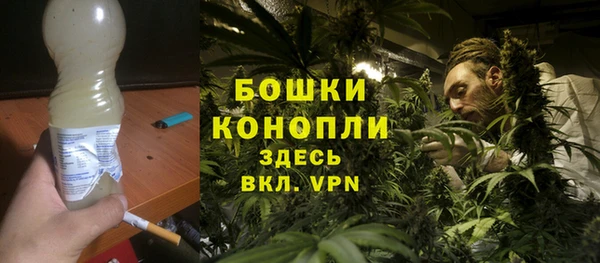 меф Балабаново
