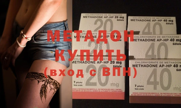 меф Балабаново