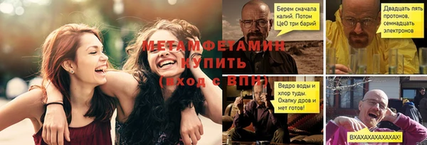 a pvp Баксан