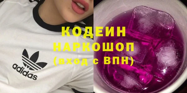 меф Балабаново
