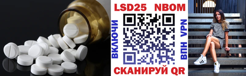 Лсд 25 экстази ecstasy  Красноуральск 
