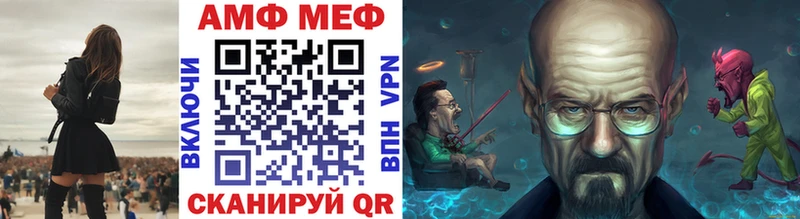 Метамфетамин витя  Красноуральск 