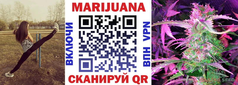мега ONION Красноуральск Марихуана LSD WEED